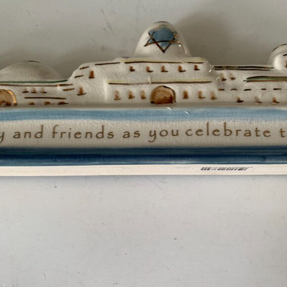 RUSS BERRIE AND CO Judaica CHANUKAH MENORAH  14 BY 3.25" - Picture 7 of 9